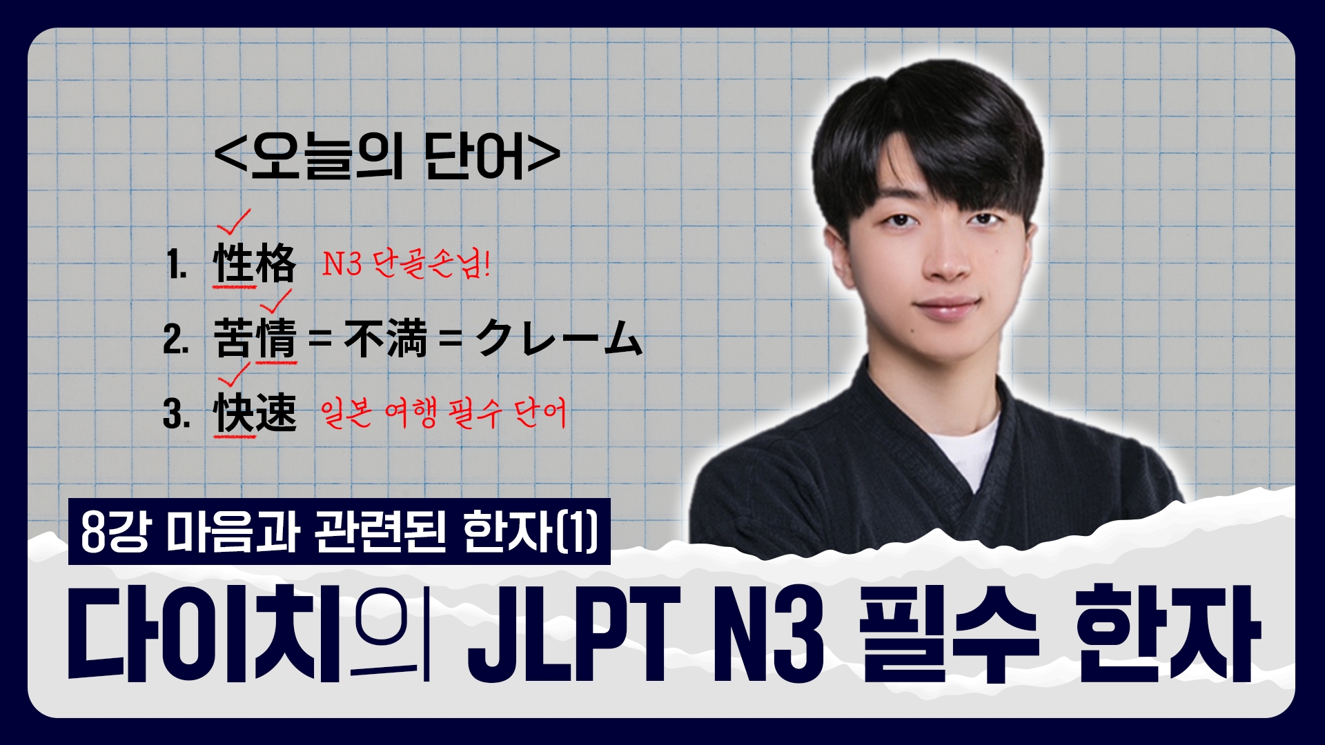 썸네일 이미지 확대