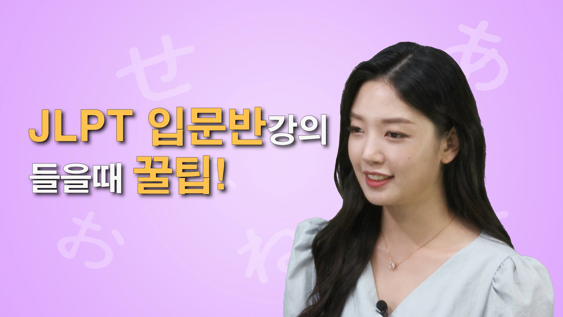 썸네일 이미지 확대