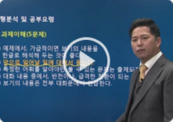 썸네일 이미지 확대