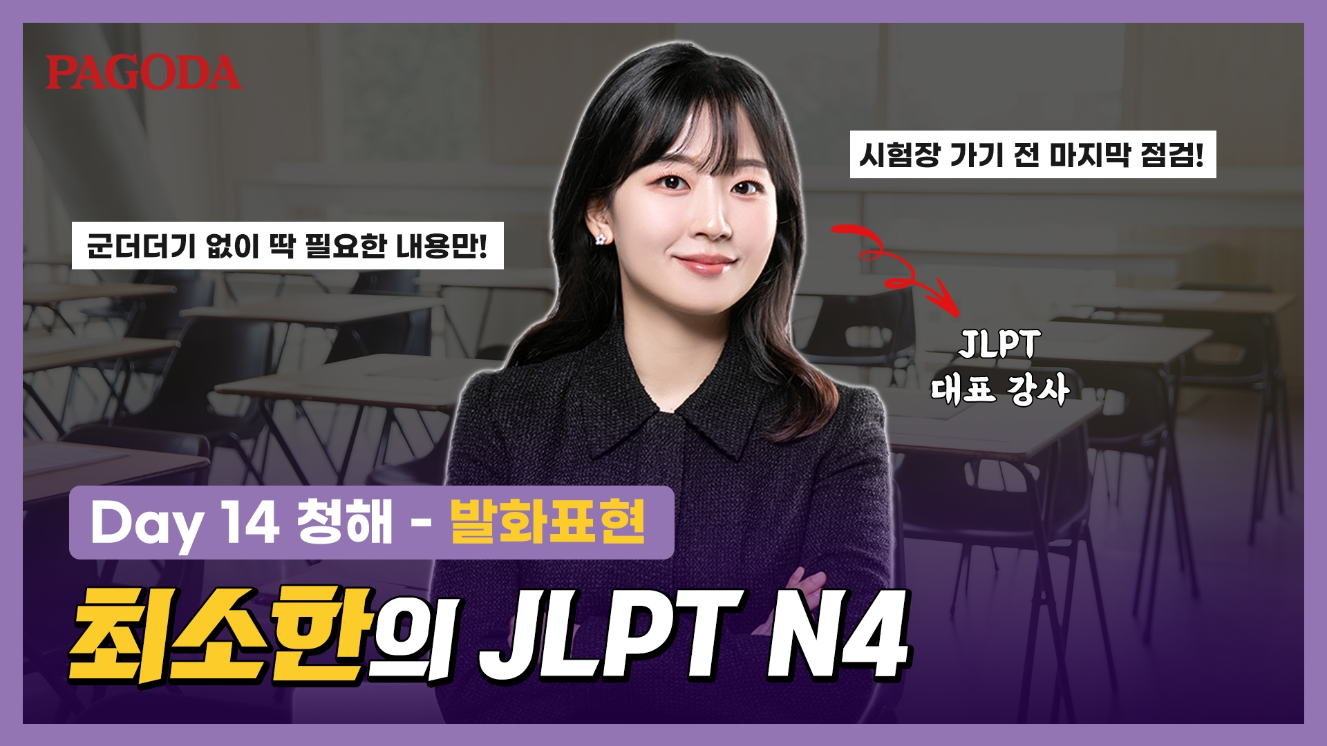 썸네일 이미지 확대