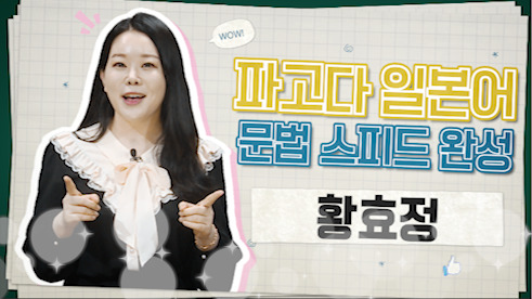 썸네일 이미지 확대