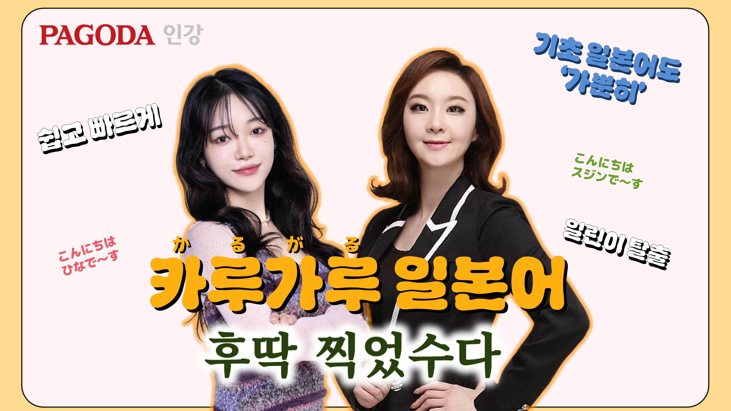 썸네일 이미지 확대