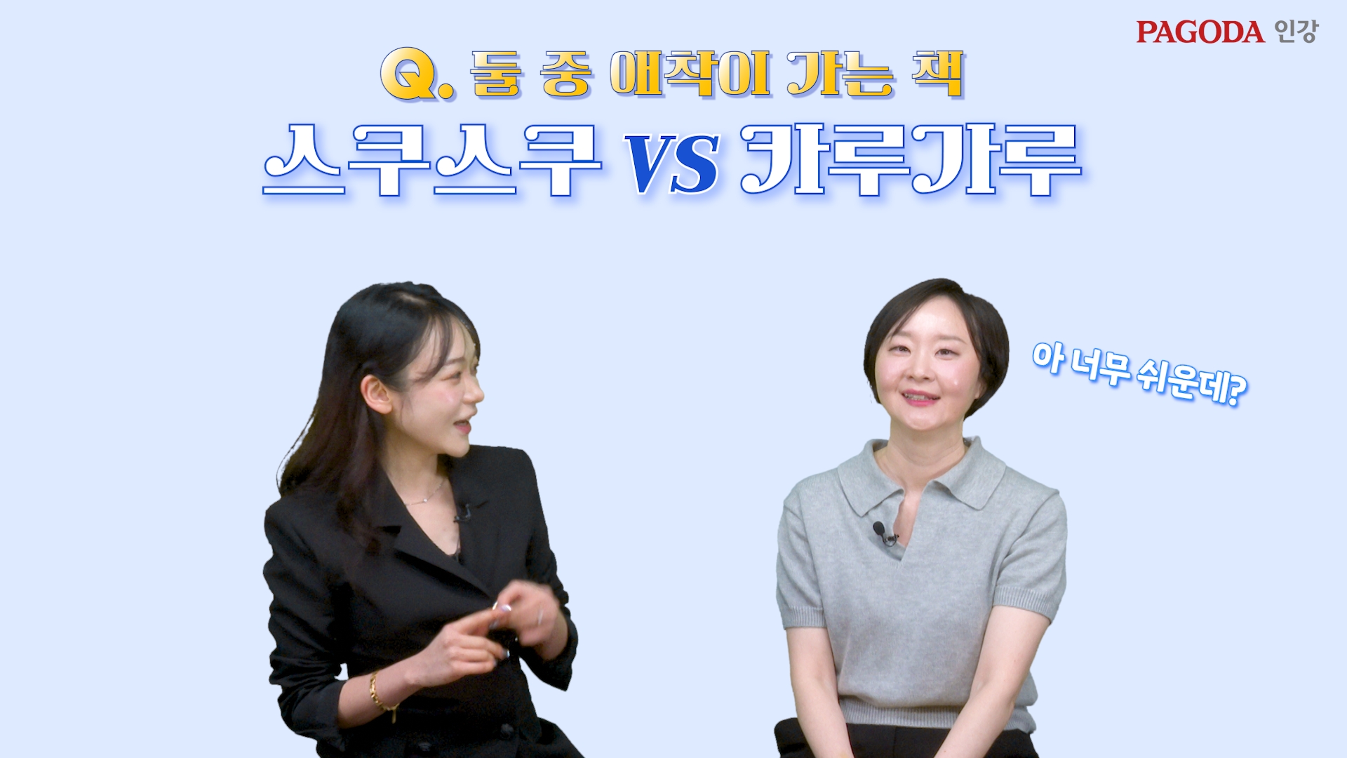 썸네일 이미지 확대