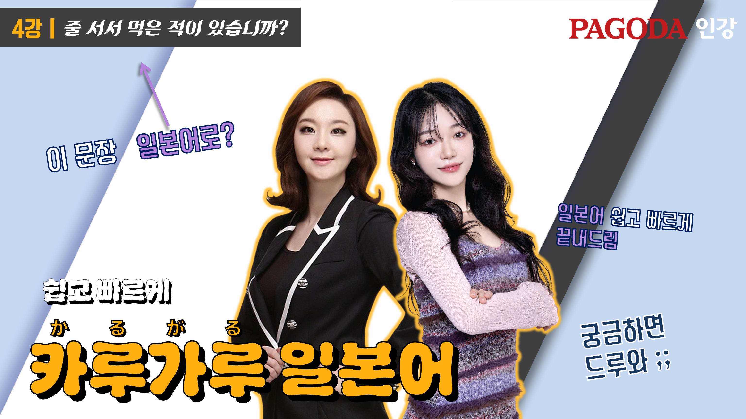 썸네일 이미지 확대
