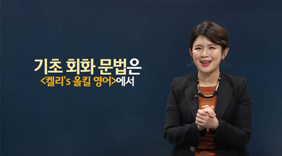 썸네일 이미지 확대