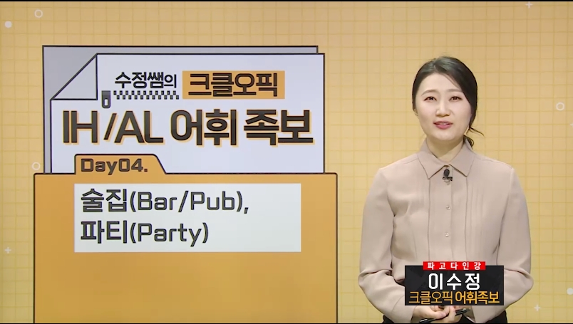 썸네일 이미지 확대