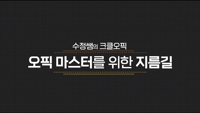 썸네일 이미지 확대