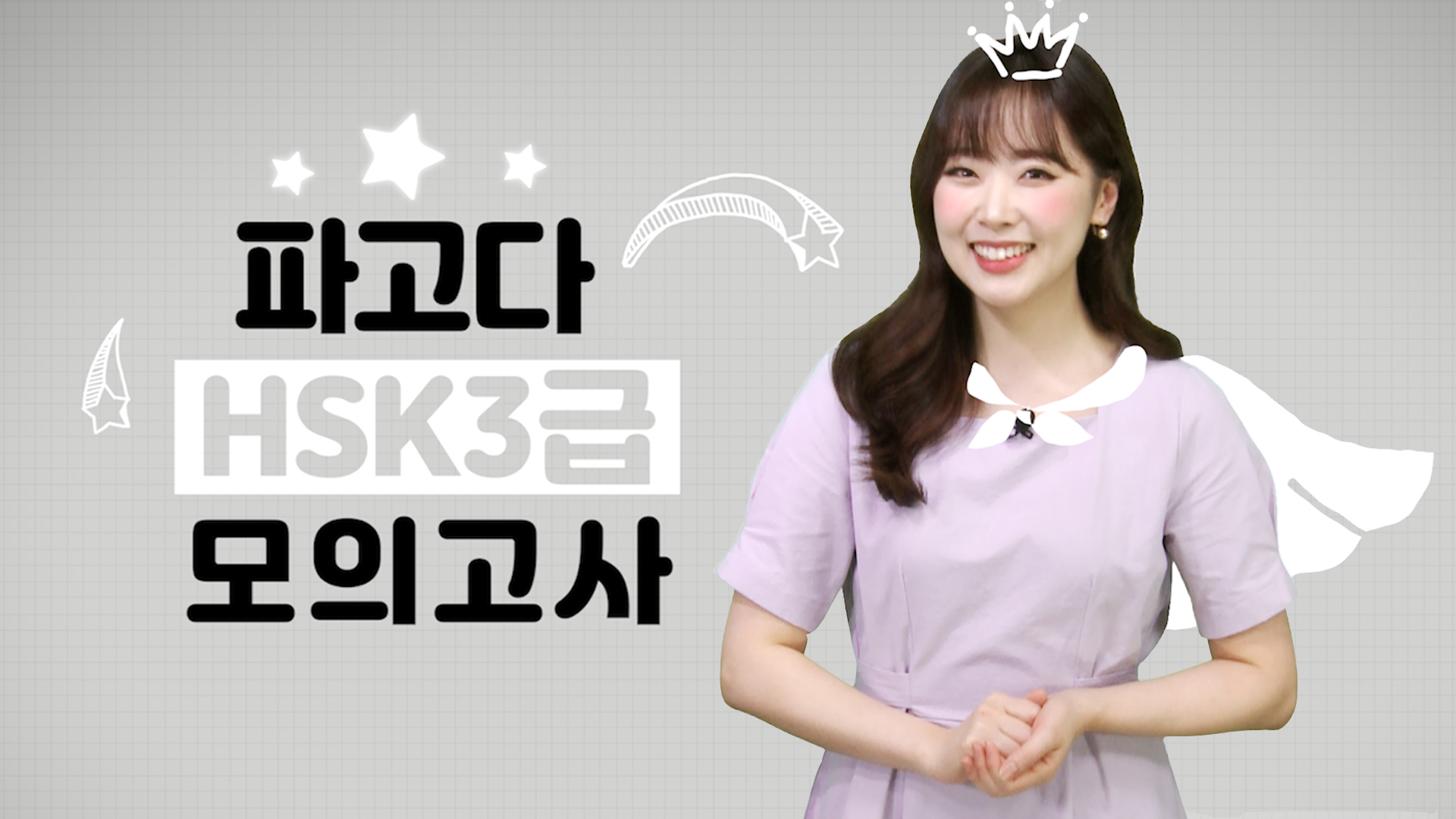 썸네일 이미지 확대