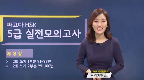 썸네일 이미지 확대