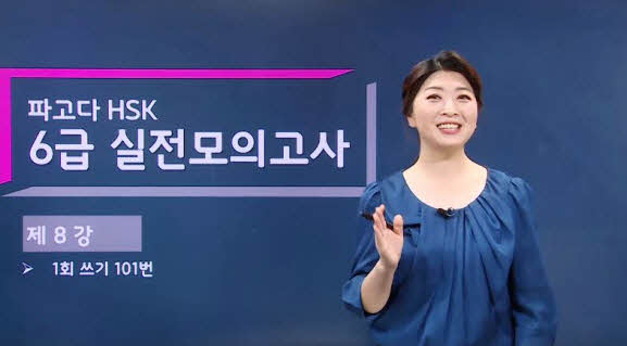 썸네일 이미지 확대