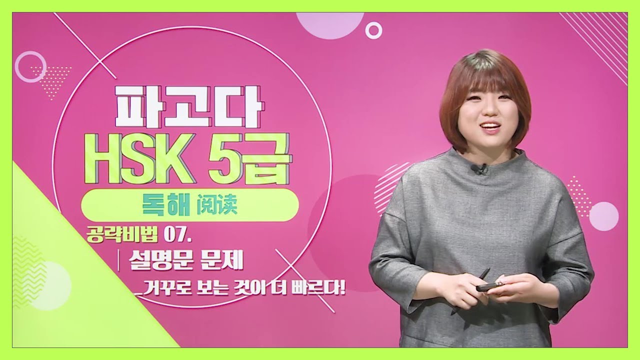 썸네일 이미지 확대