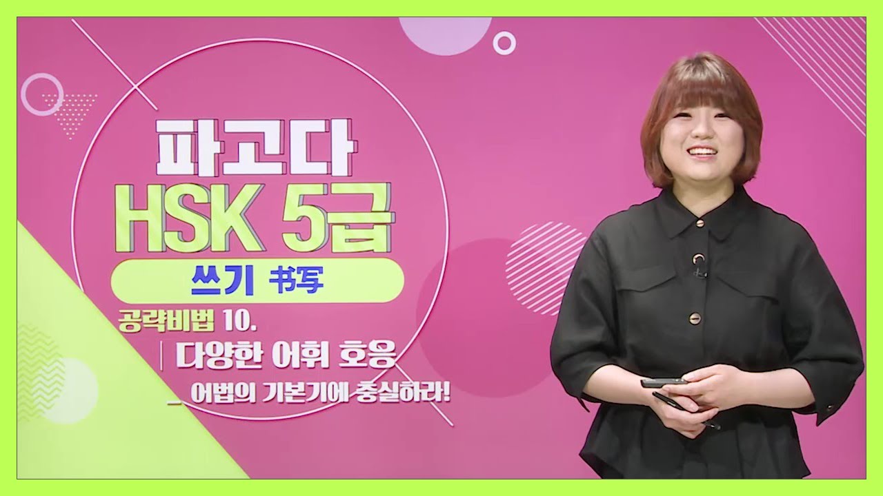 썸네일 이미지 확대