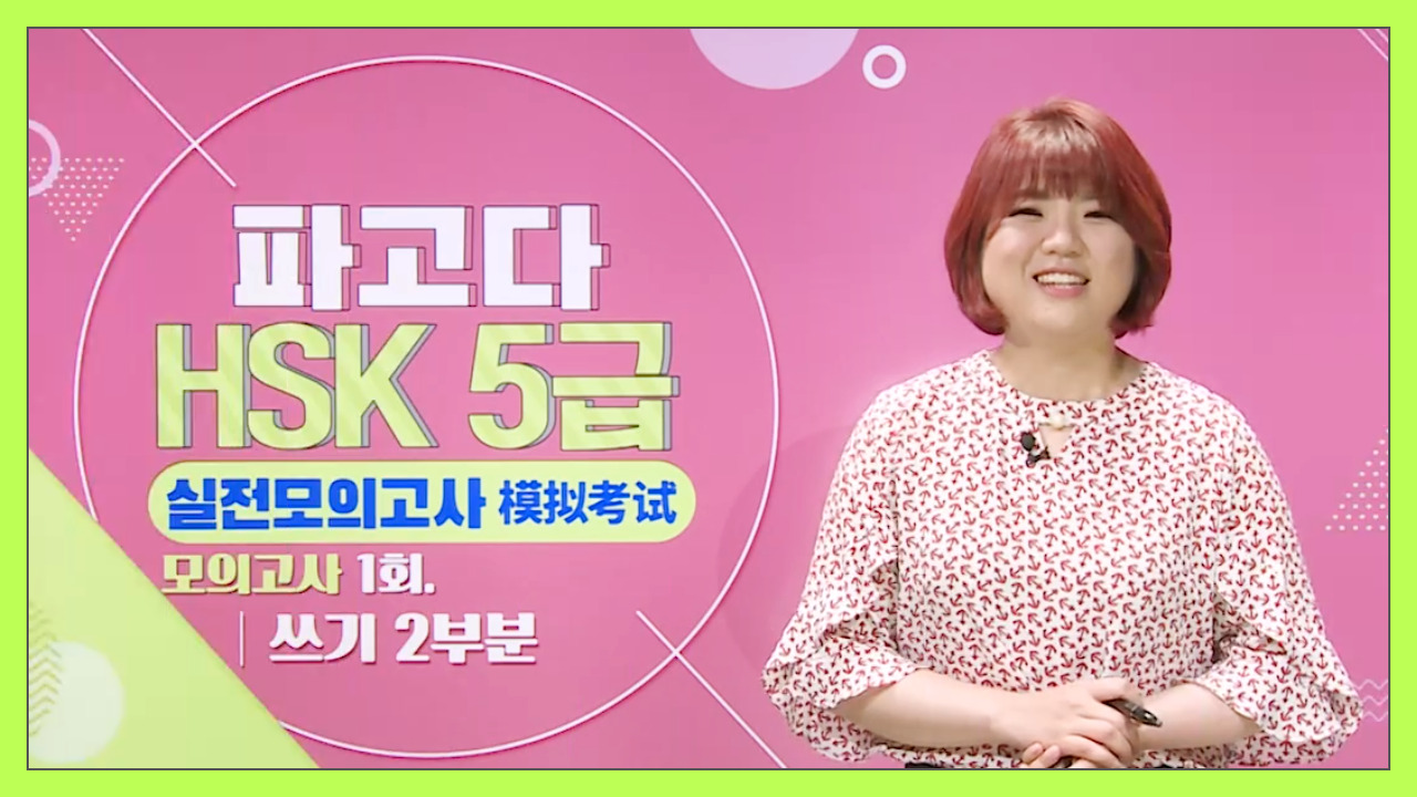 썸네일 이미지 확대