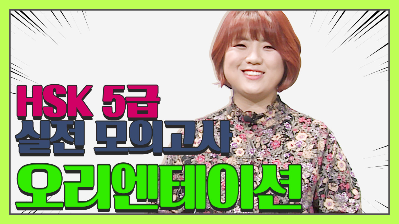 썸네일 이미지 확대