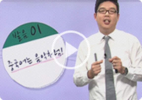 썸네일 이미지 확대