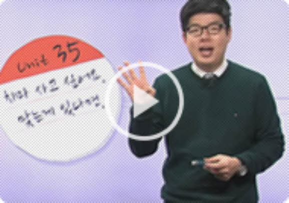 썸네일 이미지 확대