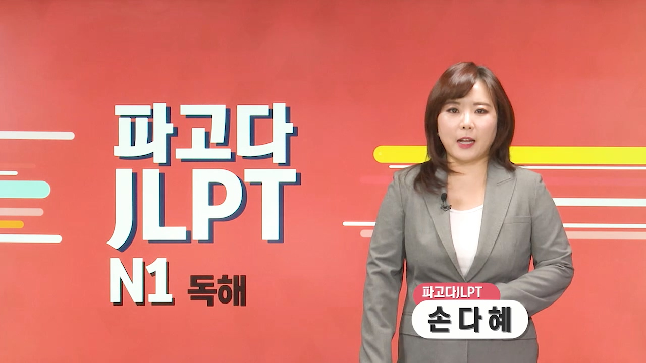 썸네일 이미지 확대