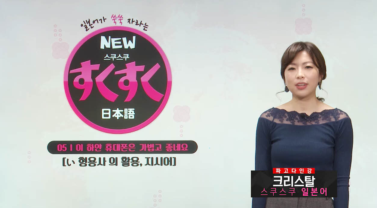 썸네일 이미지 확대