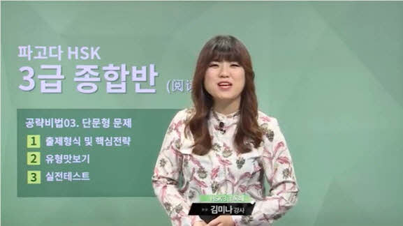 썸네일 이미지 확대