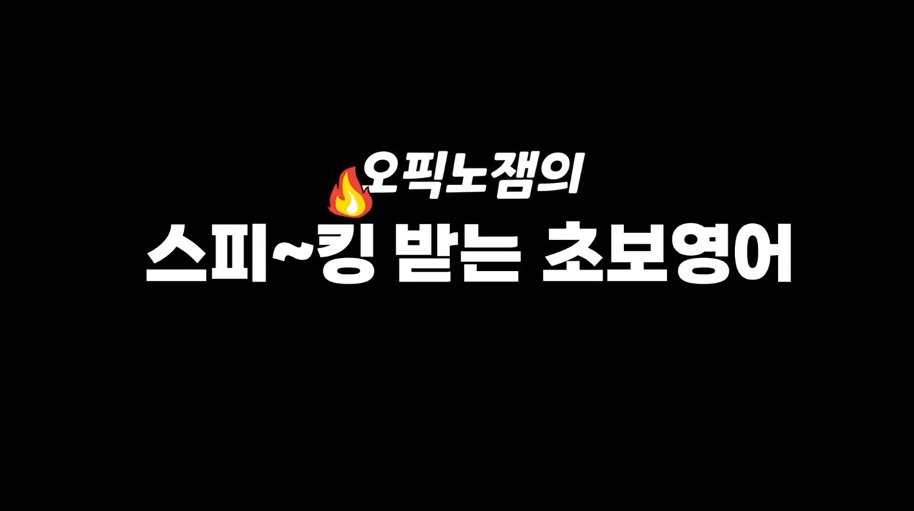 썸네일 이미지 확대