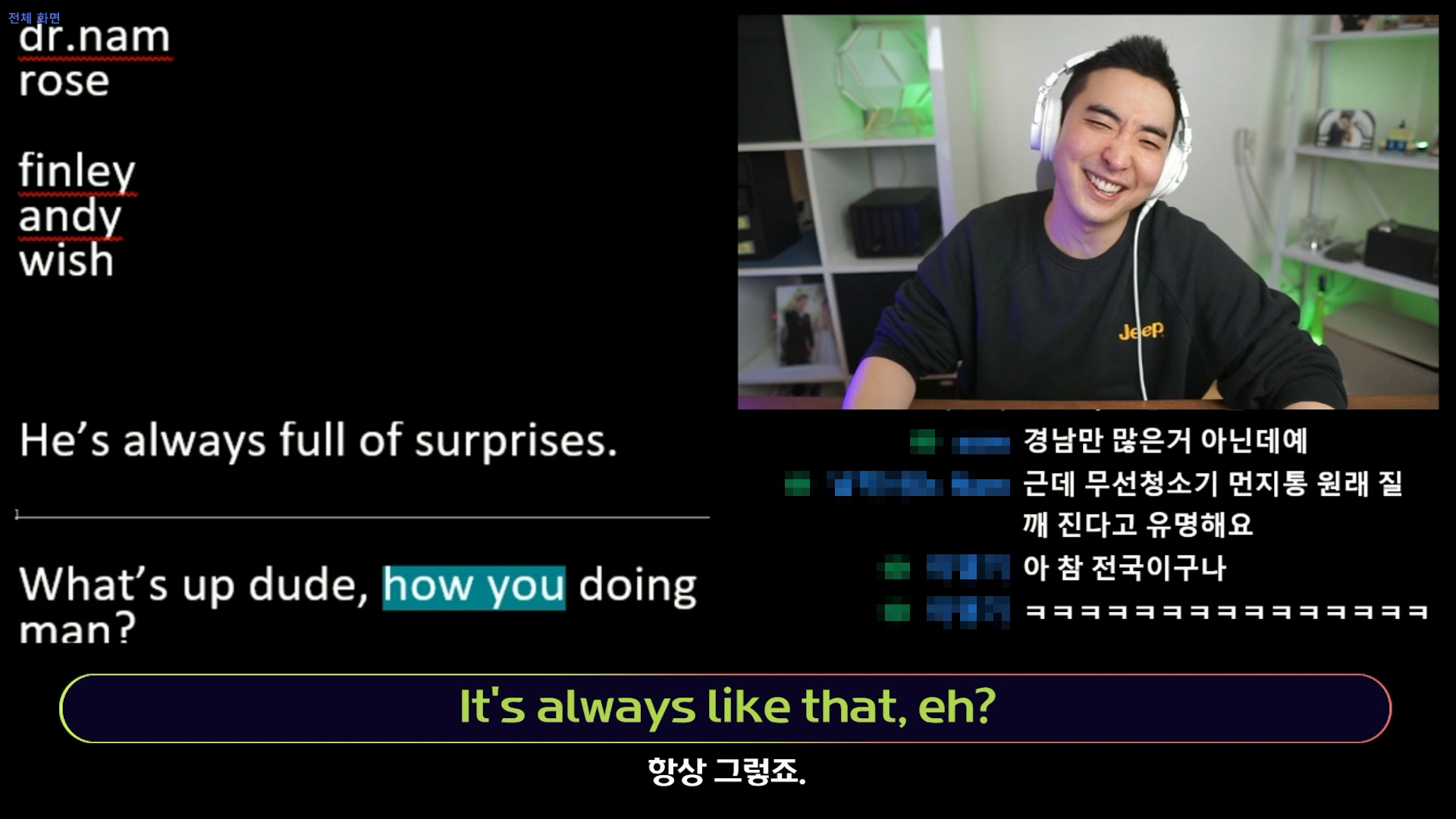 썸네일 이미지 확대