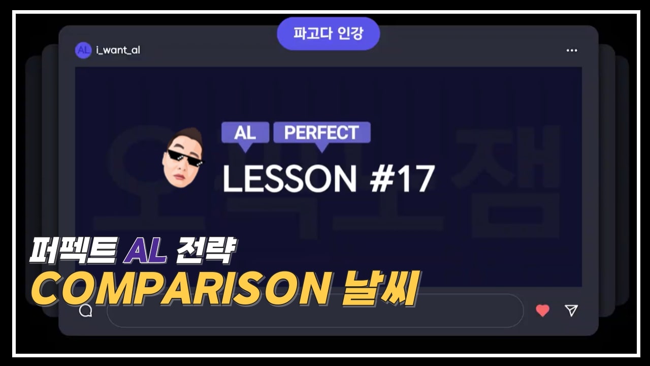 썸네일 이미지 확대