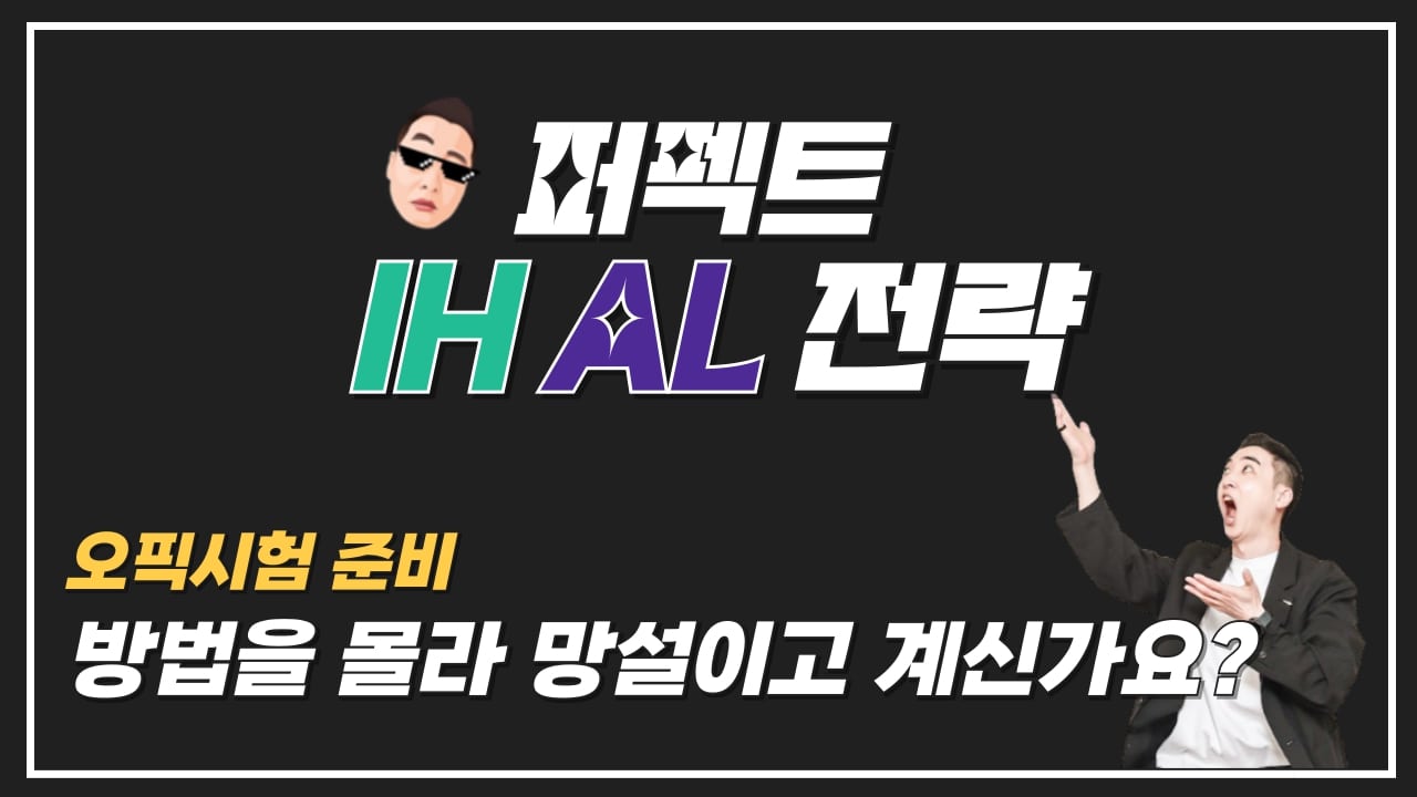 썸네일 이미지 확대