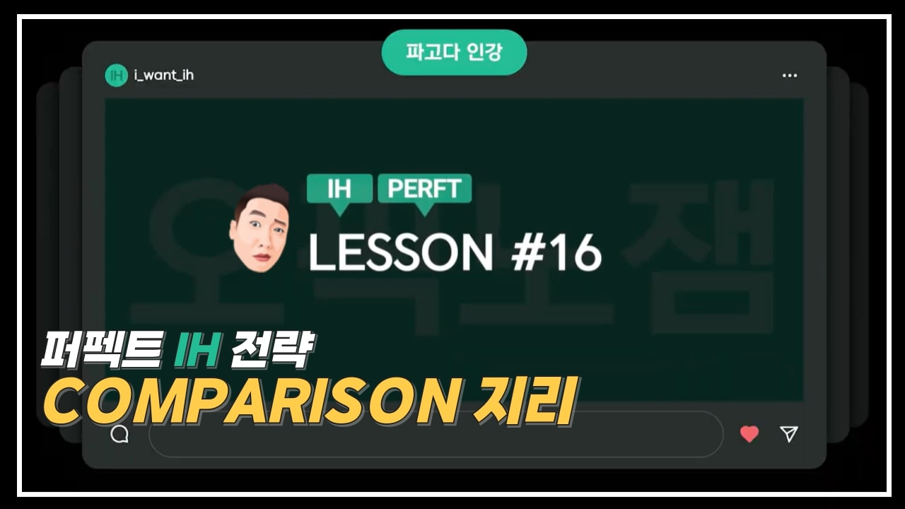 썸네일 이미지 확대