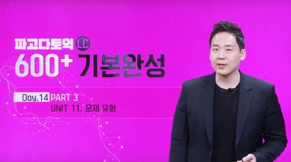 썸네일 이미지 확대