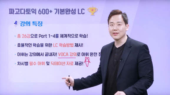 썸네일 이미지 확대