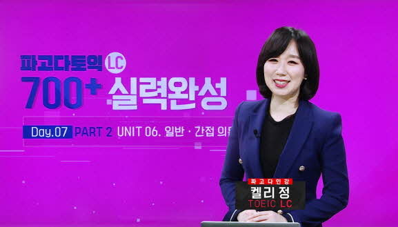 썸네일 이미지 확대