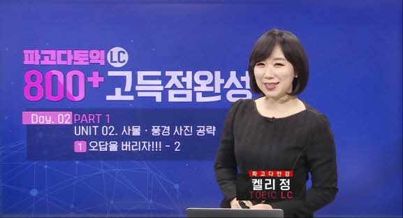 썸네일 이미지 확대