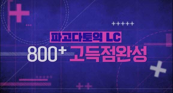 썸네일 이미지 확대
