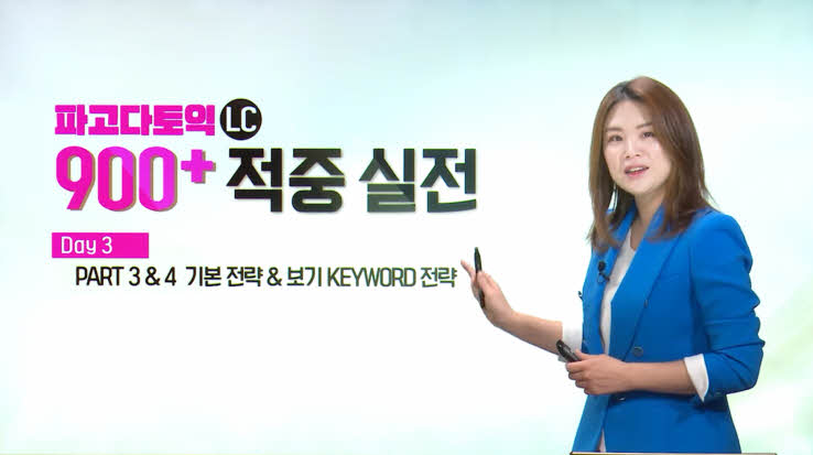 썸네일 이미지 확대