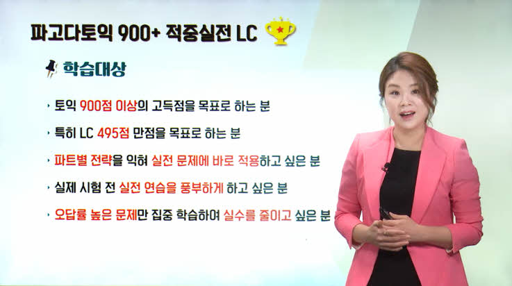 썸네일 이미지 확대