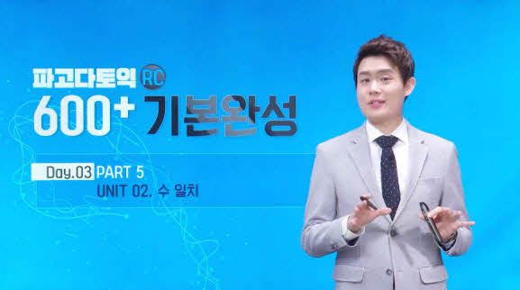 썸네일 이미지 확대