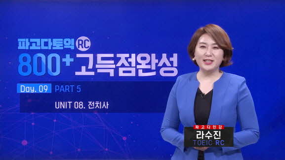 썸네일 이미지 확대