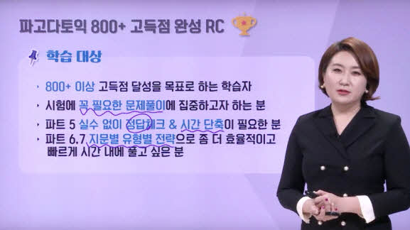 썸네일 이미지 확대