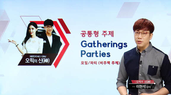 썸네일 이미지 확대