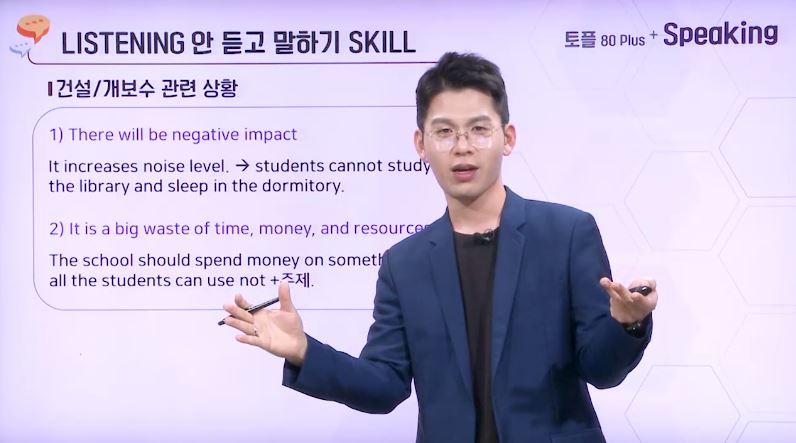 썸네일 이미지 확대