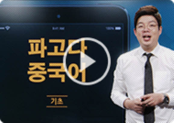 썸네일 이미지 확대