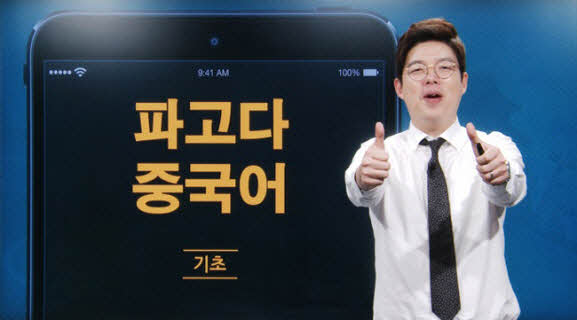 썸네일 이미지 확대