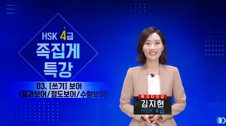 썸네일 이미지 확대