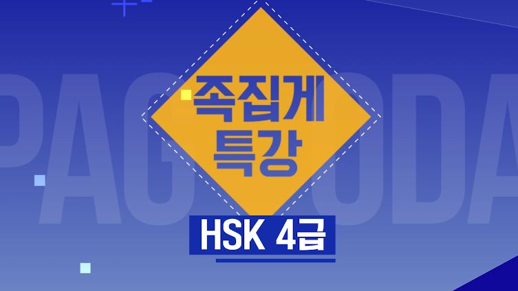 썸네일 이미지 확대