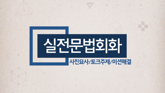 썸네일 이미지 확대