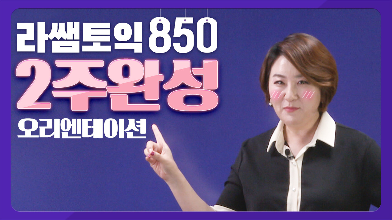 썸네일 이미지 확대