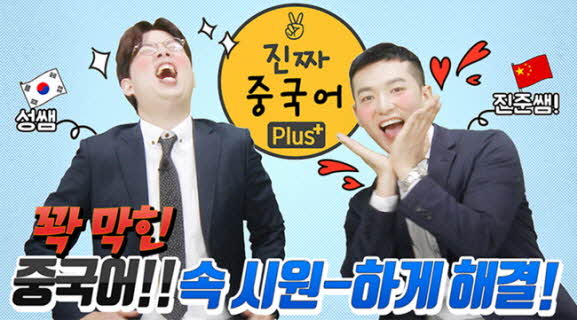 썸네일 이미지 확대