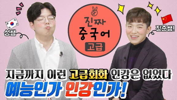 썸네일 이미지 확대