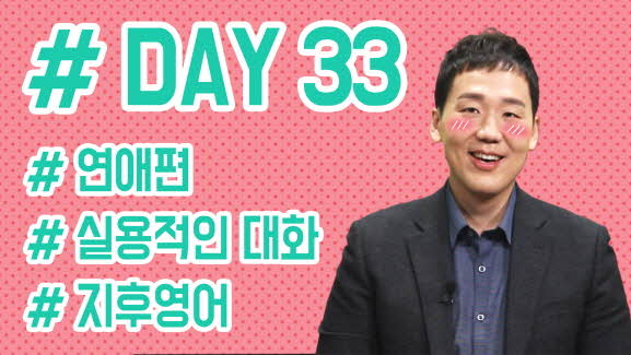 썸네일 이미지 확대