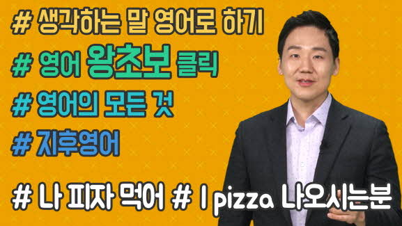 썸네일 이미지 확대